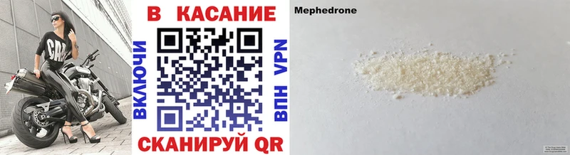 Где купить Карабаново COCAIN  Мефедрон  Гашиш  Alpha-PVP  Галлюциногенные грибы  Канабис 