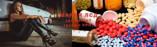 скорость Верея