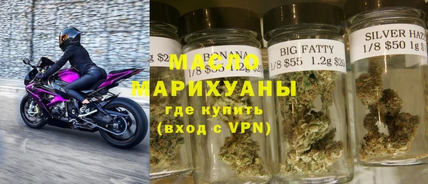 скорость Верея