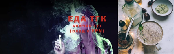наркотики Володарск