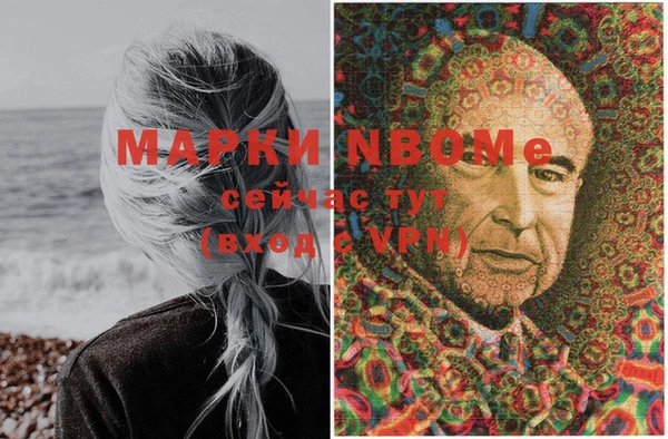 тгк Верхний Тагил