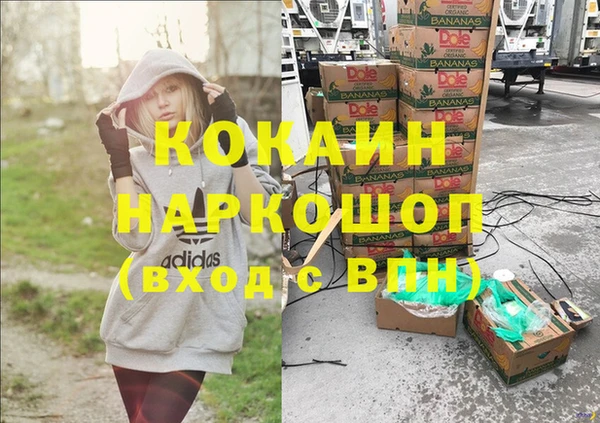 прущие грибы Верхнеуральск
