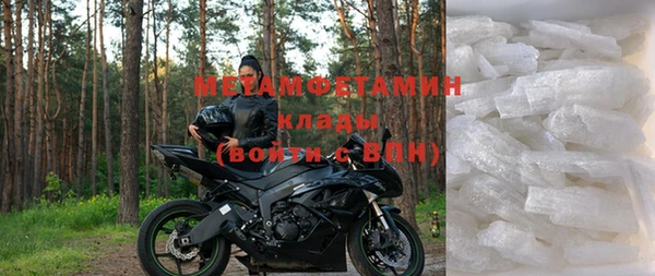 скорость Верея
