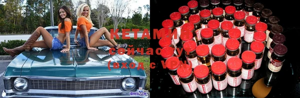 COCAINE Волосово