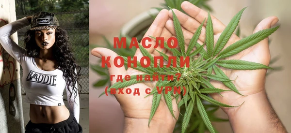 скорость Верея