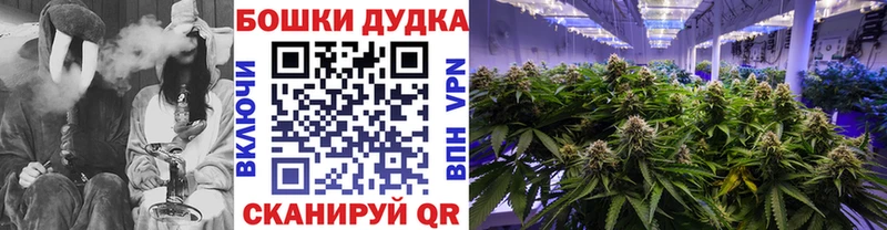 Марихуана AK-47 mega как зайти Карабаново